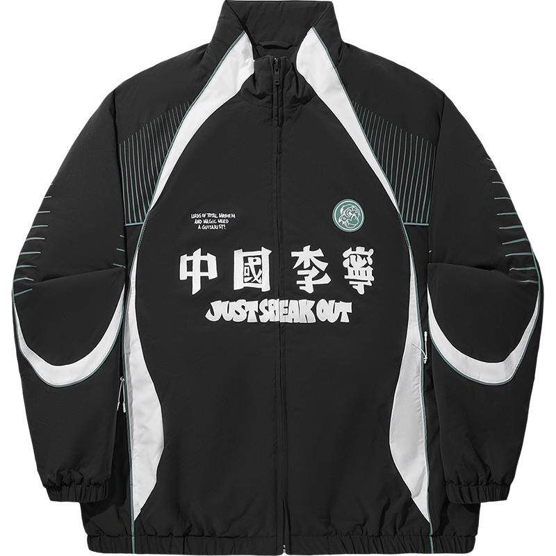 李宁Atticus宽松立领男短棉服
