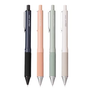 得力液态硅胶护套速干中性笔按动0.5mmST头双球珠刷题笔考试专用高端签字笔初中生专用高颜值黑色笔大容量