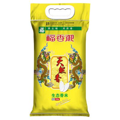 福香御天然香米东北大米新米10斤
