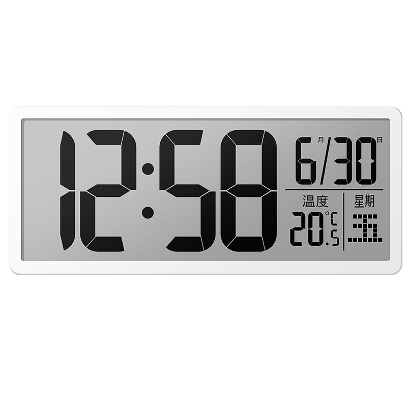 數(shù)字電子時(shí)鐘桌面大屏客廳多功能擺臺(tái)式鐘表智能掛墻2025新款鬧鐘
