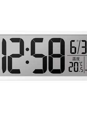 2026新款大屏智能数字电子闹钟
