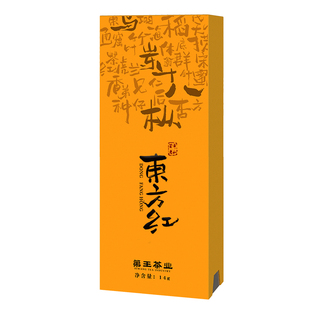 【东方红】潮州凤凰单枞茶乌岽树龄120年特级单枞茶茶叶品鉴装