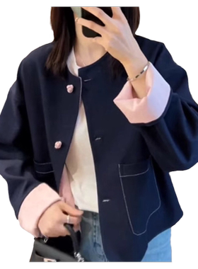 新中式国风女装外套女春秋