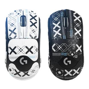 适用gpw防滑贴狗屁王1/2/3代罗技鼠标防滑贴防汗吸汗贴纸贴膜全包