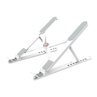 【爆款】联想X1散热支架笔记本电脑支架悬空散热架可调节电脑增高架支撑架可折叠轻便携式手提办公通用