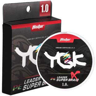 哈斯达日本进口ygkpe线大力马强拉力路亚筏钓日本原丝正品YGK鱼线