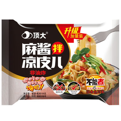 顶大拌凉皮麻酱袋装宿舍