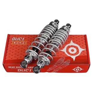 毒刺RS1后减震小牛uqi+N1S九号M95C机械师MZMIXF90电动车通用避震