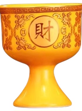 供酒杯供水杯佛前供佛水杯财神圣水杯观音净水杯招财进宝三连杯