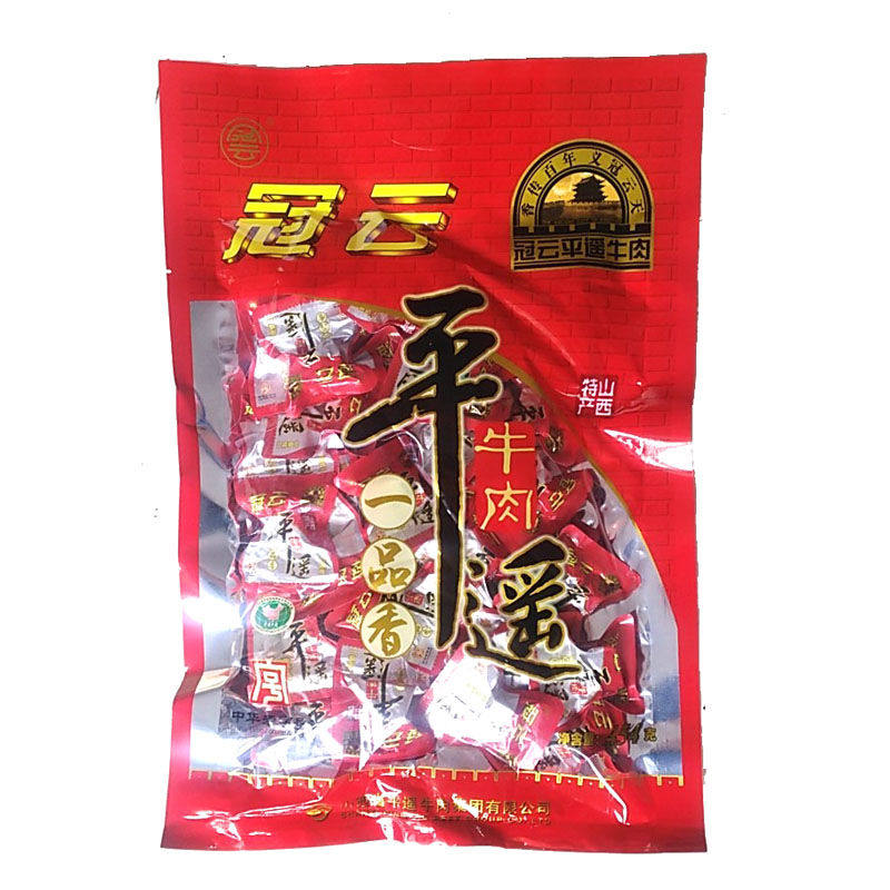 山西冠云平遥牛肉454g小包卤味零食手撕冷吃真空肉粒营养即食