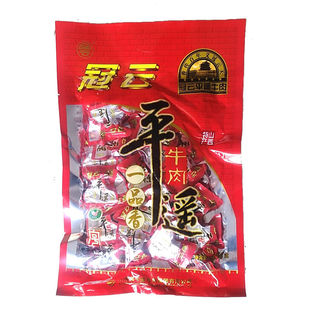 山西冠云平遥牛肉454g小包卤味零食手撕冷吃真空肉粒营养即食
