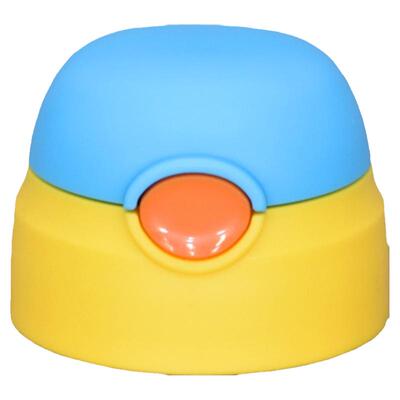 bobo儿童吸管保温杯通用杯盖