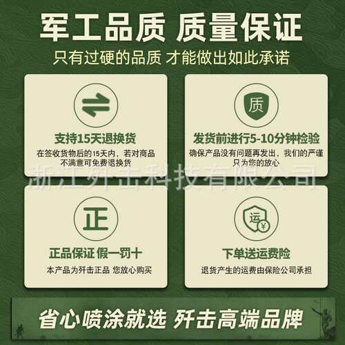 电动高压无气喷涂机多功能大功率喷漆机油漆涂料1095柱塞机小型