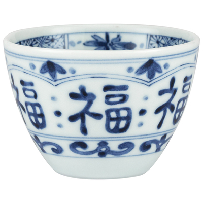 蓝凛堂日本进口茶杯泡茶品茗杯