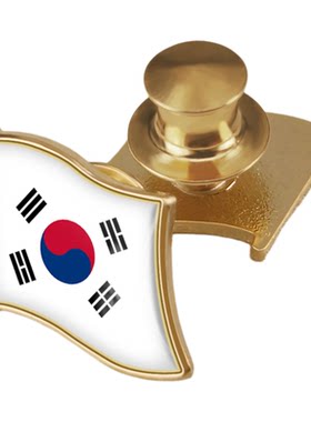 韩国国旗胸章世界各国国旗旗帜商务徽章襟章精美配饰
