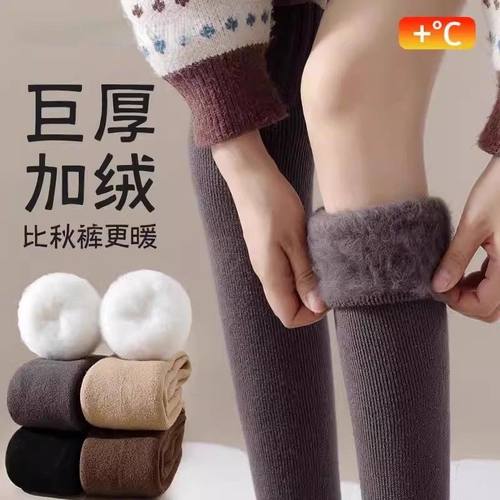 过膝袜子女款秋冬季长筒长袜加绒加厚保暖仿羊毛绒月子护膝大腿袜