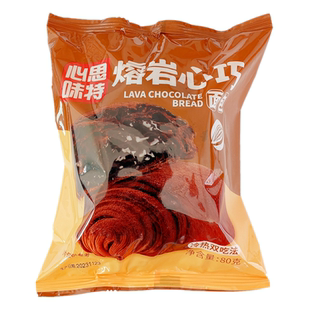 心思味特熔岩心巧面包夹心手撕吐司学生早餐零食夜宵充饥食品整箱