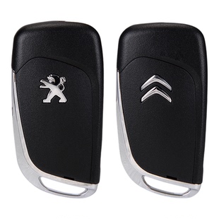 适用于标致408/308/307雪铁龙凯旋世嘉c5/c4标志改装折叠钥匙外壳