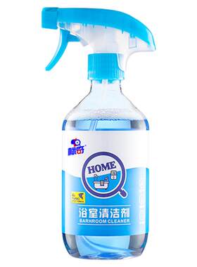 标奇浴室卫生间水垢清洁
