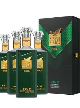 自营金徽152度浓香型白酒