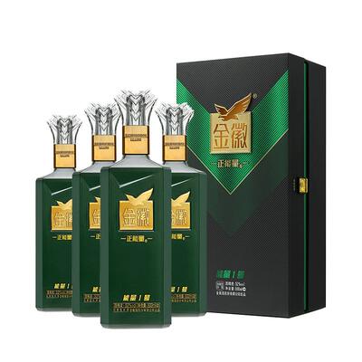 自营金徽152度浓香型白酒