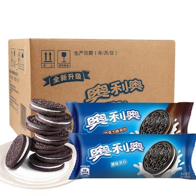 奥利奥夹心饼干袋装小包整箱批发