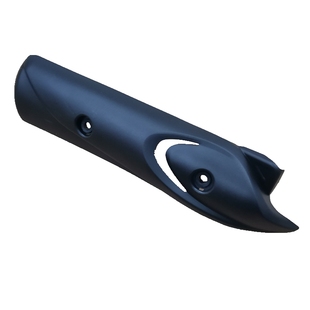 适用本田摩托车喜俊酷影喜致佳颖125外壳DIO排气管盖消音器护罩