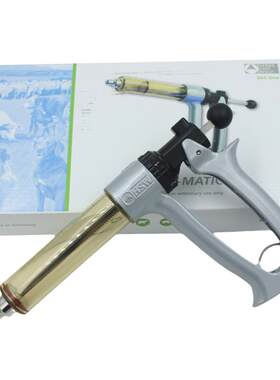 兽用半自动疫苗连续注射器