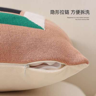 客厅沙发靠垫套针织提花房屋窗户花型棉线抱枕套简约轻奢棉线腰靠