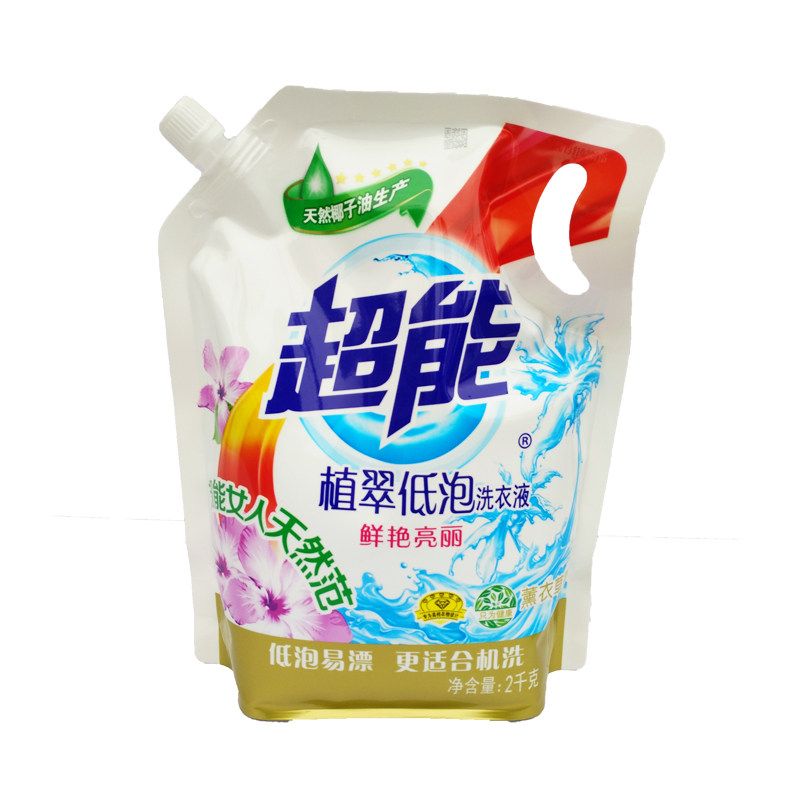 超能洗衣液2kg袋装补充液4斤自然清香低泡家庭装家用手洗机洗正品