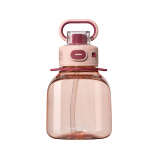 茶花水杯女高颜值大肚杯儿童大容量运动水壶学生夏季吸管塑料杯子
