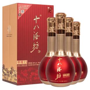 【整箱】十八酒坊甲等15系列白酒39度480ml*4瓶衡水老白干香型酒