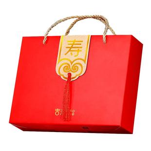 吉来宝喜饼老人祝寿礼盒寿宴寿桃寿面回礼60岁708090岁生日伴手礼