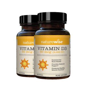 [2瓶装]Naturewise2000iu活性25羟基维生素d3备孕胶囊维他命90粒