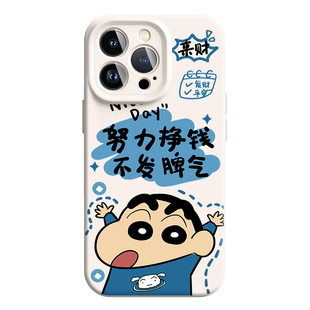 【相机一体按键全包】适用苹果18手机壳iphone17日韩卡通14软硅胶13防摔12男女款11情侣xsmax可爱15卡通x超火