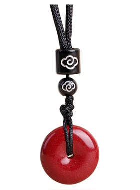 天然原矿朱砂80%含量紫金砂吊坠