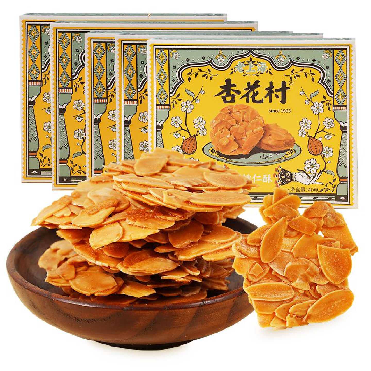 杏花村扁桃仁酥瓦片酥薄脆片巴旦木薄烧坚果饼干手工上海小吃零食
