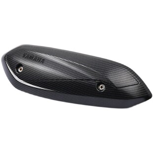 适用雅马哈巧格i防烫板赛鹰125消音器保护罩新福禧AS旭鹰排气管盖