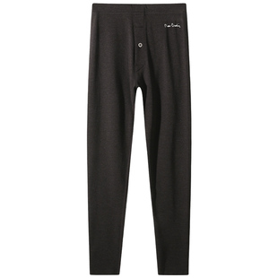 【清货】皮尔卡丹秋裤男士中厚德绒保暖裤自由裁透气保暖长裤衬裤