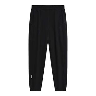 特步运动裤女裤2024冬季新款加厚加绒宽松收口休闲裤976428630206