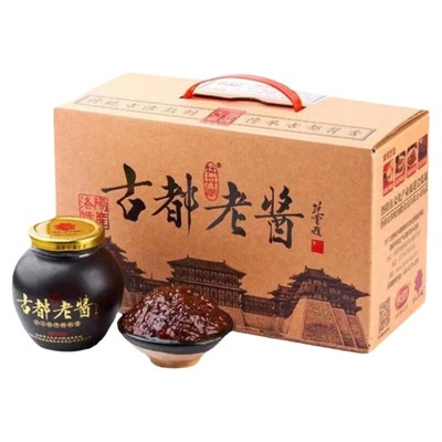 洛阳古都老酱鲜椒酱夹馍拌面酱