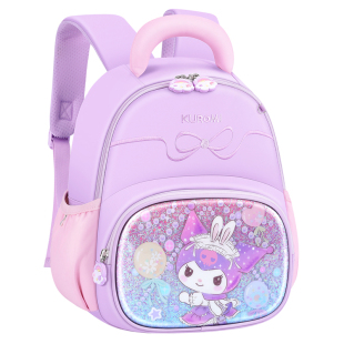 库洛米书包幼儿园女孩儿童背包宝宝3岁5女童女生可爱生日礼物新年