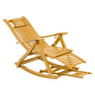 躺椅大人竹摇摇椅家用折叠午休椅懒人老人晒太阳专用阳台休闲椅子