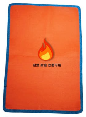 中医火疗专用耐热耐火布