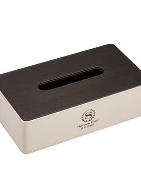 家用纸巾盒皮革纸巾盒抽纸盒