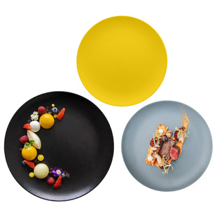 【自营】阿联酋Rak Porcelain瑞客诺岩炫彩中餐盘牛排西餐碟菜盘