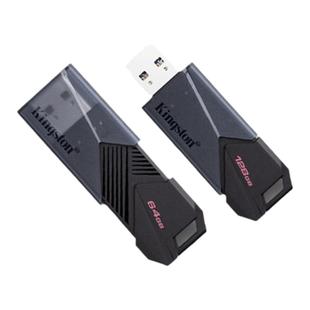 金士顿教培训课程可加密防病毒u盘64g企业资料刻字电脑防复制128g