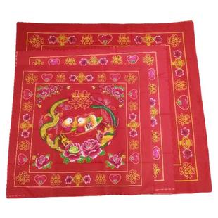 结婚包袱皮婚礼陪嫁红包袱布女方娘家嫁妆包裹布订婚中式婚庆用品