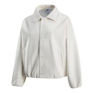 NIKE耐克情人节女子宽松教练夹克26春新款宽松皮衣外套IQ8170-133