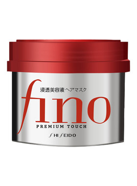 资生堂FINO护发发膜日本进口